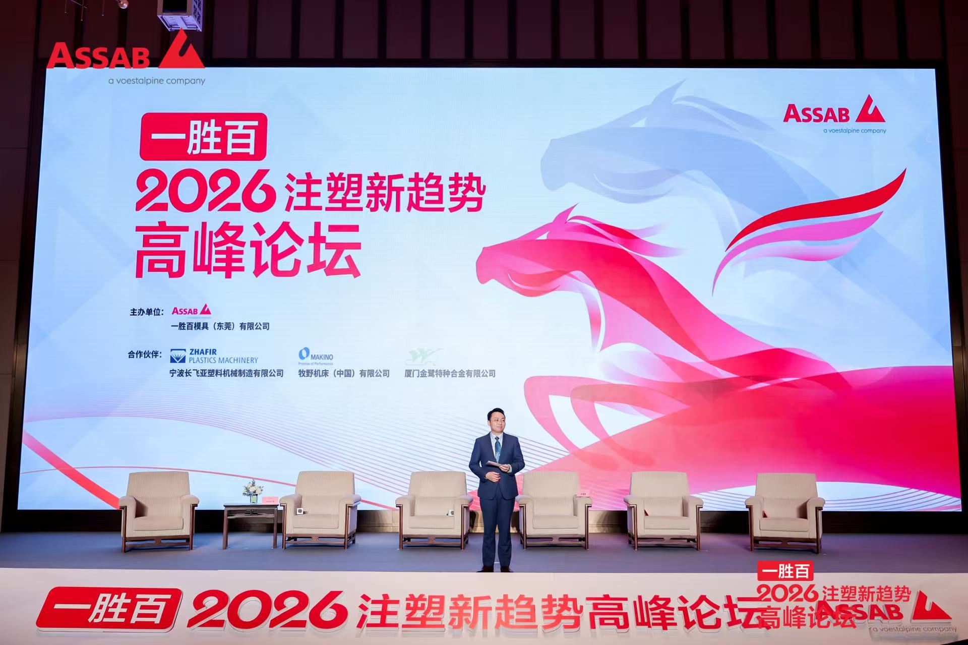 微信图片_20260318100647_54_1.jpg